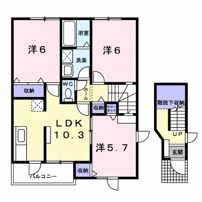 エクシード武隈Ａ 202【管理NO：1-010229001-02020】 ★家具家電は申し込み後に搬入します★ ★2026年11月中旬入居可能★の外観画像