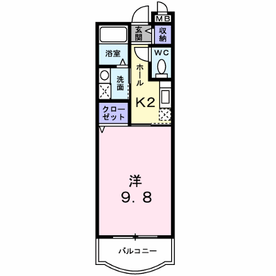 マンションあかやま 102【管理NO：1-013940101-01020】 ★家具家電は申し込み後に搬入します★ ★2026年12月中旬入居可能★の外観画像