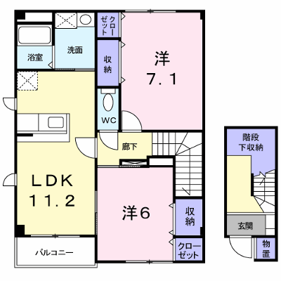 イリーデシェル 204【管理NO：1-013255501-02040】 ★家具家電は申し込み後に搬入します★ ★2027年01月上旬入居可能★の外観画像