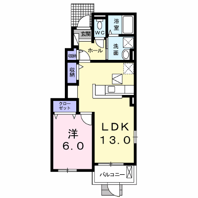プリムラ梶島 101【管理NO：1-022171901-01010】 ★家具家電は申し込み後に搬入します★ ★2026年11月下旬入居可能★の外観画像