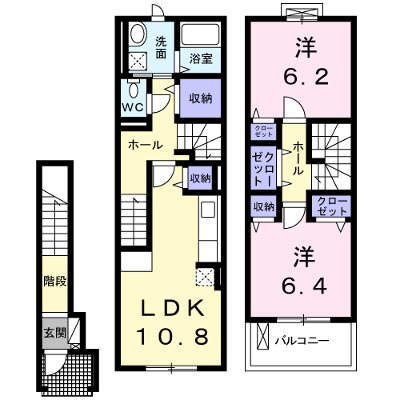 ラビットレジデンス 203【管理NO：1-017397801-02030】 ★家具家電は申し込み後に搬入します★ ★2026年11月中旬入居可能★の外観画像