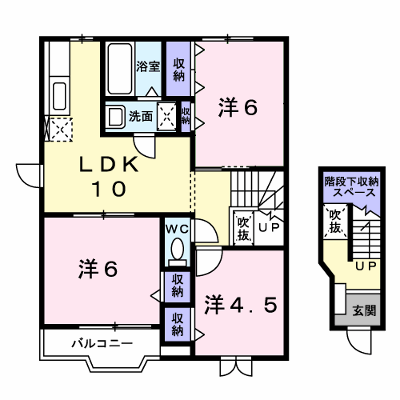 ＣＲＥＳＴＡＬＬ　ＫＯＹＡ　Ⅲ 201【管理NO：1-009730402-02010】 ★家具家電は申し込み後に搬入します★ ★2026年12月中旬入居可能★の外観画像