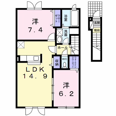 ル・シーニュ大和　Ⅱ 203【管理NO：1-017510002-02030】 ★家具家電は申し込み後に搬入します★ ★2026年11月下旬入居可能★の外観画像