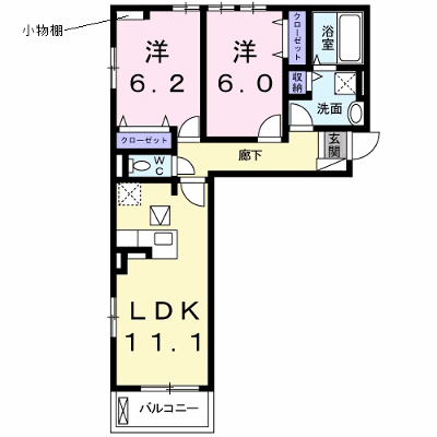 ラ・メゾン稲口 205【管理NO：1-024076101-02040】 ★家具家電は申し込み後に搬入します★ ★2026年10月下旬入居可能★の外観画像
