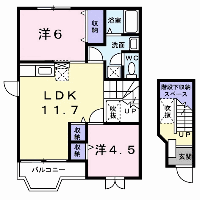 グロースベルクＢ 201【管理NO：1-009795402-02010】 ★家具家電は申し込み後に搬入します★ ★2026年12月中旬入居可能★の外観画像