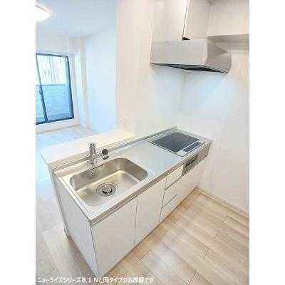 サンコンフォート 204【管理NO：1-028416701-02040】 ★家具家電は申し込み後に搬入します★ ★2027年03月上旬入居可能★の物件写真3