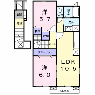 サニーヒル　Ⅱ 201【管理NO：1-016233601-02010】 ★家具家電は申し込み後に搬入します★ ★2026年11月中旬入居可能★の外観画像