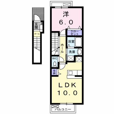 ブルーミントヒルズ 201【管理NO：1-013303201-02010】 ★家具家電は申し込み後に搬入します★ ★2026年11月中旬入居可能★の外観画像