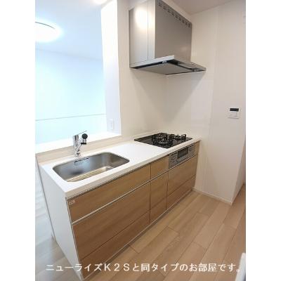 ルミアス 203【管理NO：1-028538801-02030】 ★家具家電は申し込み後に搬入します★ ★2027年02月下旬入居可能★の物件写真3
