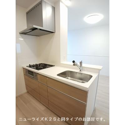 ルミアス 202【管理NO：1-028538801-02020】 ★家具家電は申し込み後に搬入します★ ★2027年02月下旬入居可能★の物件写真3