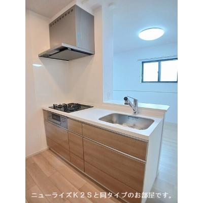 ルミアス 201【管理NO：1-028538801-02010】 ★家具家電は申し込み後に搬入します★ ★2027年02月下旬入居可能★の物件写真3