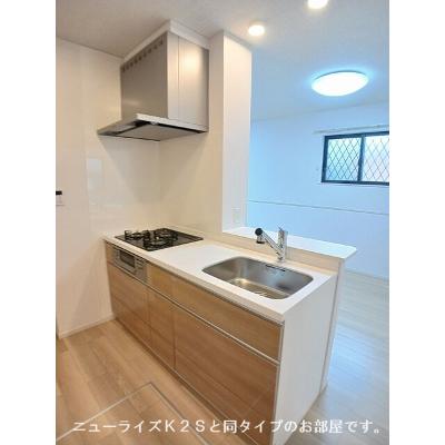 ルミアス 101【管理NO：1-028538801-01010】 ★家具家電は申し込み後に搬入します★ ★2027年02月下旬入居可能★の物件写真3