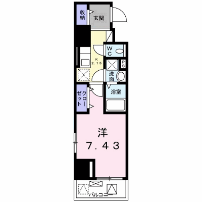 プラーサート　南観音 404【管理NO：1-026340401-04040】 ★家具家電は申し込み後に搬入します★ ★2027年01月中旬入居可能★の外観画像