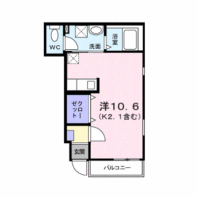 ローズガーデン 103【管理NO：1-017406501-01030】 ★家具家電は申し込み後に搬入します★ ★2026年11月下旬入居可能★の外観画像