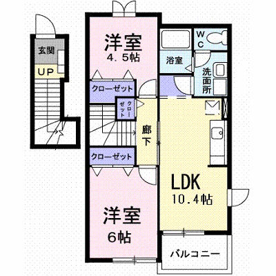 エンブレム・タウンＡ 201【管理NO：1-012317901-02010】 ★家具家電は申し込み後に搬入します★ ★2026年11月上旬入居可能★の外観画像