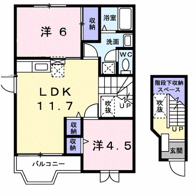 サンセール 201【管理NO：1-009763601-02010】 ★家具家電は申し込み後に搬入します★ ★2026年12月上旬入居可能★の外観画像