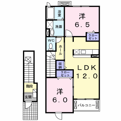 ブルック　ベル　Ｂ 202【管理NO：1-014024402-02020】 ★家具家電は申し込み後に搬入します★ ★2026年11月下旬入居可能★の外観画像