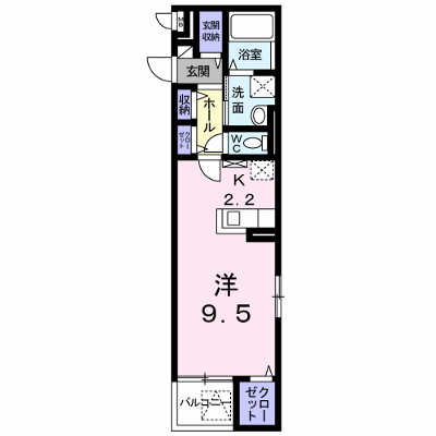 Ａｎｉｍａｔｅ　Ｋｏｎｉｓｈｉ 401【管理NO：1-019743901-04010】 ★家具家電は申し込み後に搬入します★ ★2026年11月下旬入居可能★の外観画像
