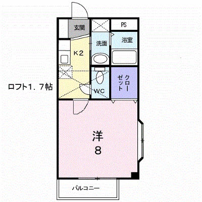 サンヒルズ壱番館 101【管理NO：1-010340101-01010】 ★家具家電は申し込み後に搬入します★ ★2026年11月上旬入居可能★の外観画像