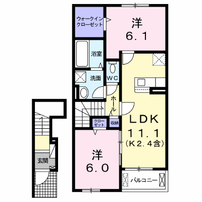 ローズマリーⅠ 202【管理NO：1-025871101-02020】 ★家具家電は申し込み後に搬入します★ ★2026年11月上旬入居可能★の外観画像