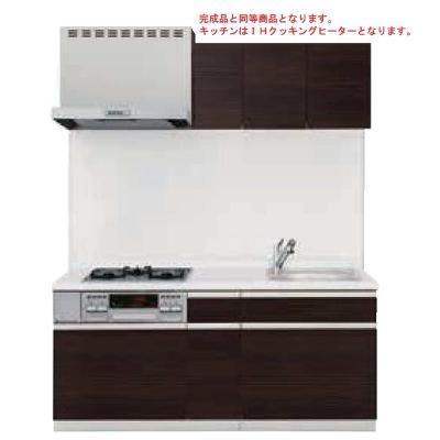 ラ・ヴィスタ京都北山 102【管理NO：1-027989601-01020】 ★家具家電は申し込み後に搬入します★ ★2027年03月中旬入居可能★の物件写真3