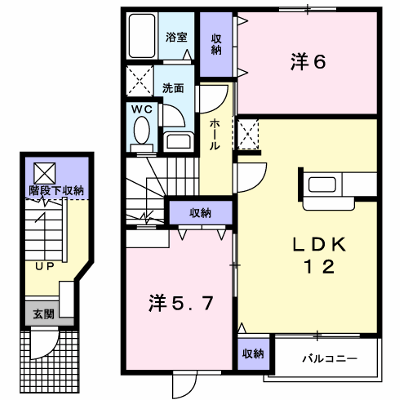 ユニゾンさくらＤ 202【管理NO：1-013818304-02020】 ★家具家電は申し込み後に搬入します★ ★2026年11月中旬入居可能★の外観画像