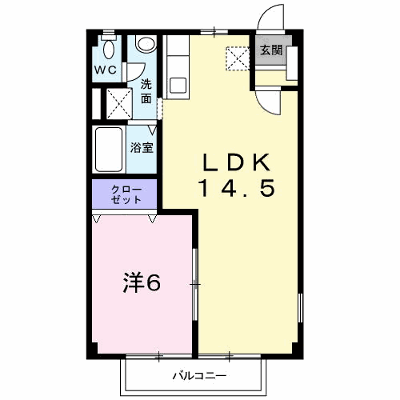 パティオ五月 201【管理NO：1-004469901-02010】 ★家具家電は申し込み後に搬入します★ ★2026年10月下旬入居可能★の外観画像