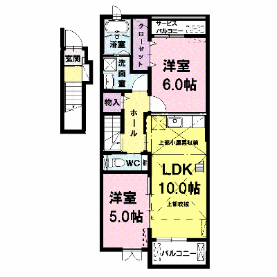 ハーベストガーデンⅡ 202【管理NO：1-017616002-02020】 ★家具家電は申し込み後に搬入します★ ★2026年11月下旬入居可能★の外観画像