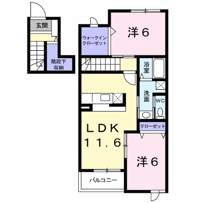 ハピリィメゾンＢ 203【管理NO：1-013177002-02030】 ★家具家電は申し込み後に搬入します★ ★2026年11月下旬入居可能★の外観画像