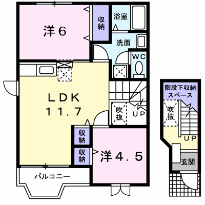 ハイム　駅東 201【管理NO：1-010673501-02010】 ★家具家電は申し込み後に搬入します★の外観画像
