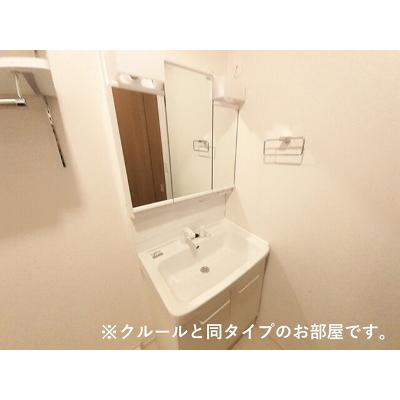 サルス・ノヴァⅠ 201【管理NO：1-027481401-02010】 ★家具家電は申し込み後に搬入します★ ★2027年02月下旬入居可能★の物件写真6