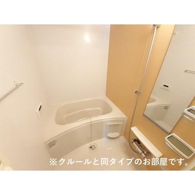 サルス・ノヴァⅠ 101【管理NO：1-027481401-01010】 ★家具家電は申し込み後に搬入します★ ★2027年02月下旬入居可能★の物件写真4