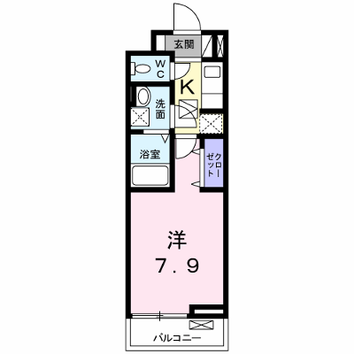 グランリヴェール上池田 102【管理NO：1-023133301-01020】 ★家具家電は申し込み後に搬入します★ ★2026年10月下旬入居可能★の外観画像