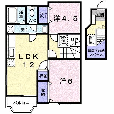 グリーンヴィラ　Ｂ 203【管理NO：1-012046501-02030】 ★家具家電は申し込み後に搬入します★ ★2026年11月中旬入居可能★の外観画像