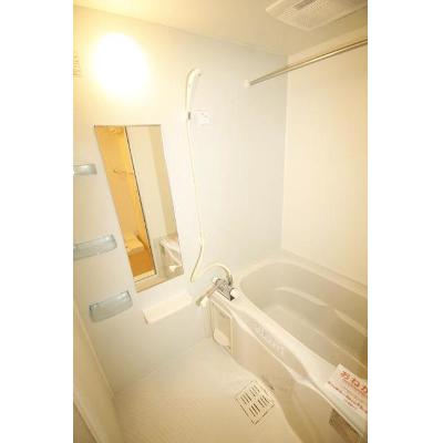 フリーデ中央１番館 402【管理NO：1-016729801-04020】 ★家具家電は申し込み後に搬入します★の物件写真4