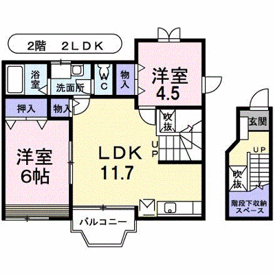 パルク・ド・ポワール　Ｃ棟 202【管理NO：1-012393903-02020】 ★家具家電は申し込み後に搬入します★ ★2026年11月下旬入居可能★の外観画像