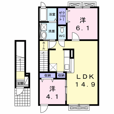 グランディオスⅠ 202【管理NO：1-020840401-02020】 ★家具家電は申し込み後に搬入します★ ★2026年12月中旬入居可能★の外観画像