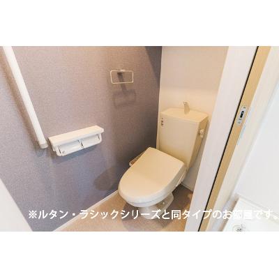 アマルコルド 202【管理NO：1-028766201-02020】 ★家具家電は申し込み後に搬入します★ ★2027年02月上旬入居可能★の物件写真5
