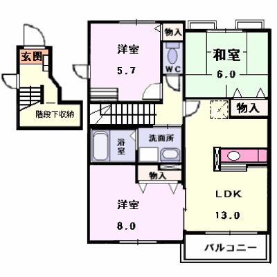 ラフィネＲＳＡ 203【管理NO：1-010571401-02030】 ★家具家電は申し込み後に搬入します★ ★2026年12月上旬入居可能★の外観画像