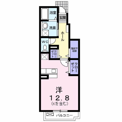 プラシード宮前 102【管理NO：1-016470001-01020】 ★家具家電は申し込み後に搬入します★ ★2026年11月中旬入居可能★の外観画像