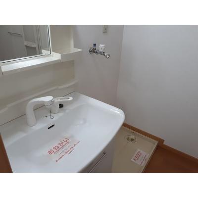 ポラリス　Ｂ 102【管理NO：1-012149901-01020】 ★家具家電は申し込み後に搬入します★ ★2027年01月上旬入居可能★の物件写真6