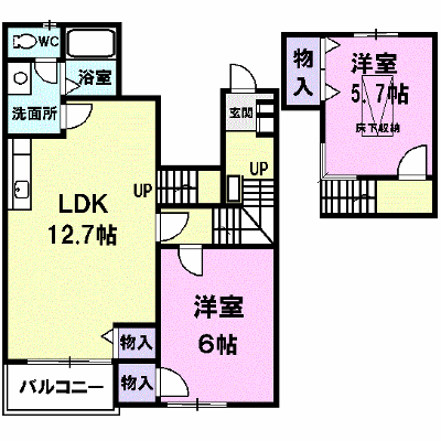 エピナール 205【管理NO：1-010838201-02040】 ★家具家電は申し込み後に搬入します★ ★2026年12月中旬入居可能★の外観画像
