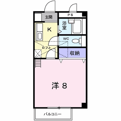 サンシャインハイツ 106【管理NO：1-009646601-01050】 ★家具家電は申し込み後に搬入します★ ★2026年11月上旬入居可能★の外観画像