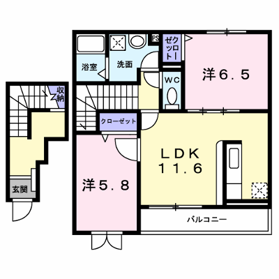 メゾンソレイユ 205【管理NO：1-012960601-02040】 ★家具家電は申し込み後に搬入します★ ★2026年10月下旬入居可能★の外観画像