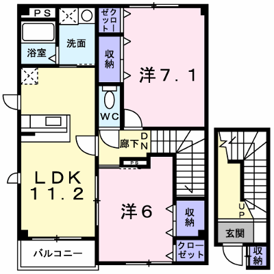 スノー　ヒーロー　Ｂ 201【管理NO：1-011561202-02010】 ★家具家電は申し込み後に搬入します★ ★2026年11月上旬入居可能★の外観画像