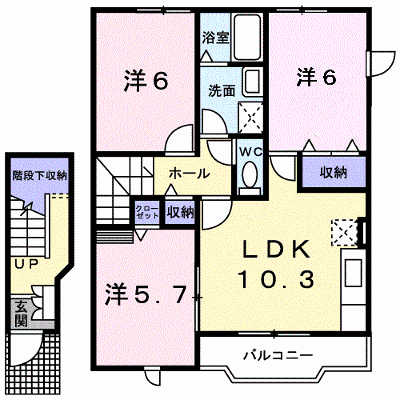 ニュープリムローズ　Ａ 202【管理NO：1-011546301-02020】 ★家具家電は申し込み後に搬入します★ ★2026年11月下旬入居可能★の外観画像