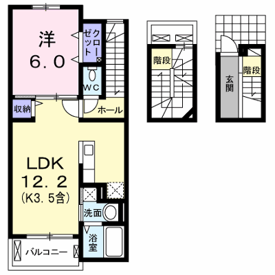 モデッサ・Ｋ 303【管理NO：1-021764401-03030】 ★家具家電は申し込み後に搬入します★ ★2026年11月下旬入居可能★の外観画像