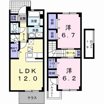 セレーノ本宿Ａ 103【管理NO：1-011517101-01030】 ★家具家電は申し込み後に搬入します★ ★2026年11月下旬入居可能★の外観画像