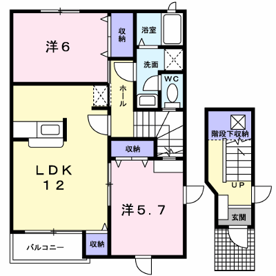 Ｍ・シャルマンローズＡ 202【管理NO：1-011497801-02020】 ★家具家電は申し込み後に搬入します★ ★2026年12月上旬入居可能★の外観画像