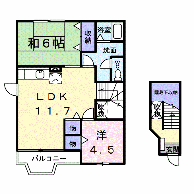 プランタンА 201【管理NO：1-005462201-02010】 ★家具家電は申し込み後に搬入します★ ★2026年11月下旬入居可能★の外観画像